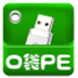 口袋U盘PE启动制作工具迷你版 V5.1.15.10