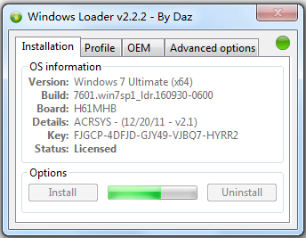Windows Loader(win7/win8激活工具) V2.2.2 绿色版