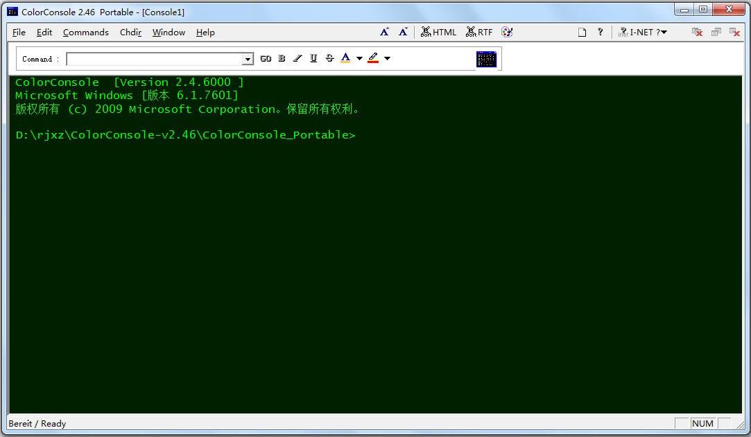 ColorConsole(命令行提示符替代程序) V2.46 绿色版