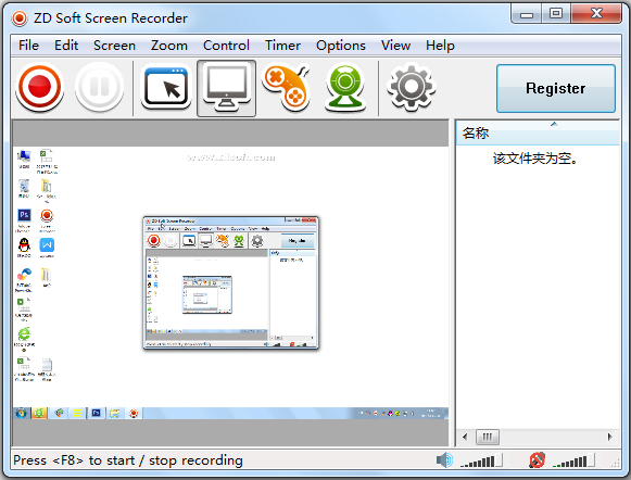 ZD Soft Screen Recorder(屏幕录制工具) V11.0.0 汉化版