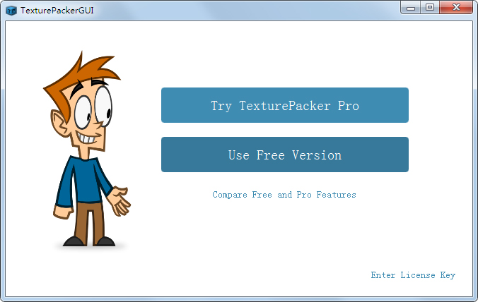 TexturePacker(照片拼图软件) V4.3.3