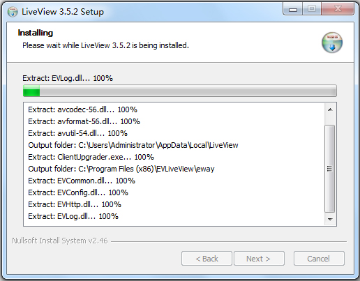 LiveView(桌面录屏软件) V3.5.2