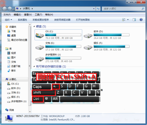 HyperSnap(视频游戏截屏软件) V7.28.05 中文专业版