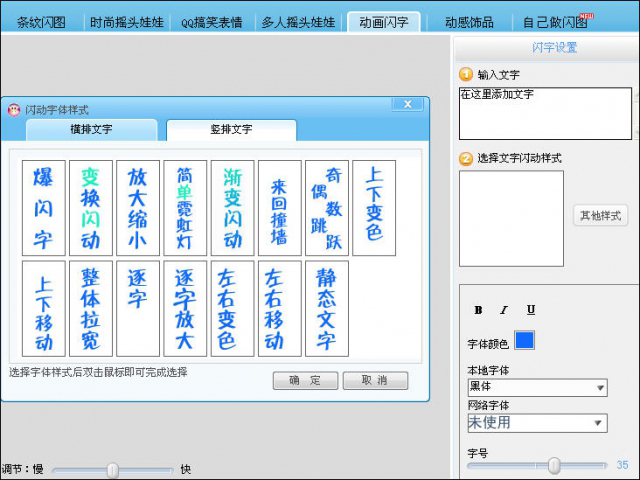 可牛影像 V2.7.2.2001