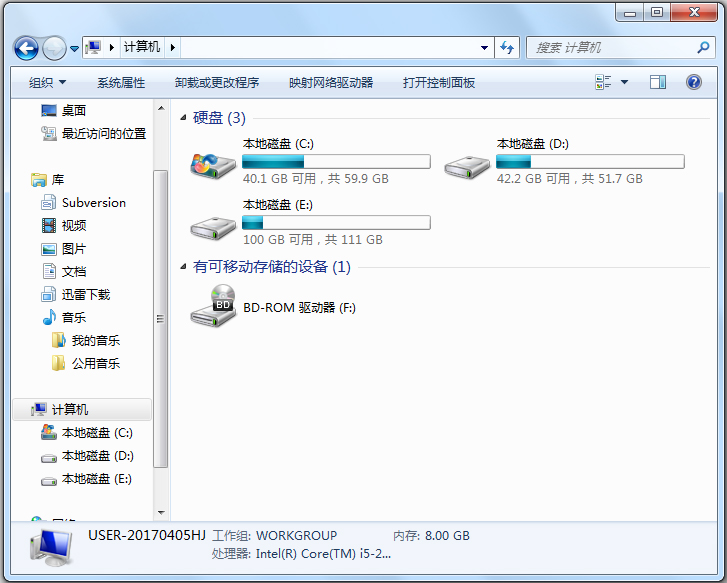 Daemon Tools Lite(精灵虚拟光驱) V10.6.0.0283.0 多国语言版