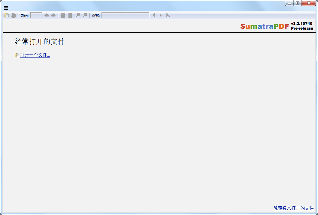 PDF阅读器(Sumatra PDF) V3.2.10740 绿色版