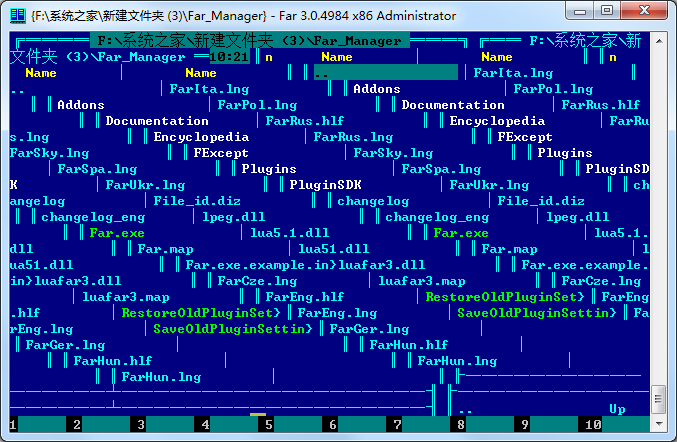 FAR Manager(文件管理器) X86 V3.0.4984 绿色版