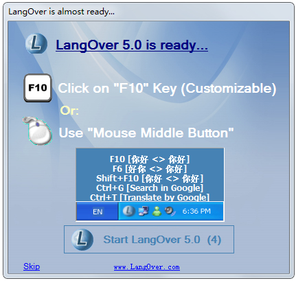 LangOver(语言转换工具) V5.7.0.0 英文版