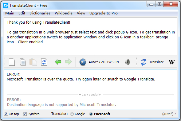 Translateclient(Google桌面翻译软件) V6.0.612