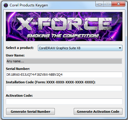 CorelDraw X8注册机 V1.0 绿色版
