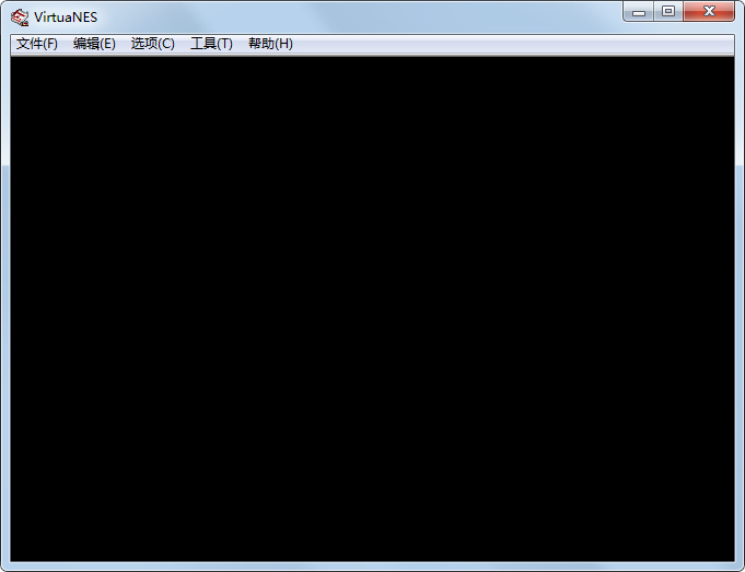 virtuanes模拟器 v0.97 中文版