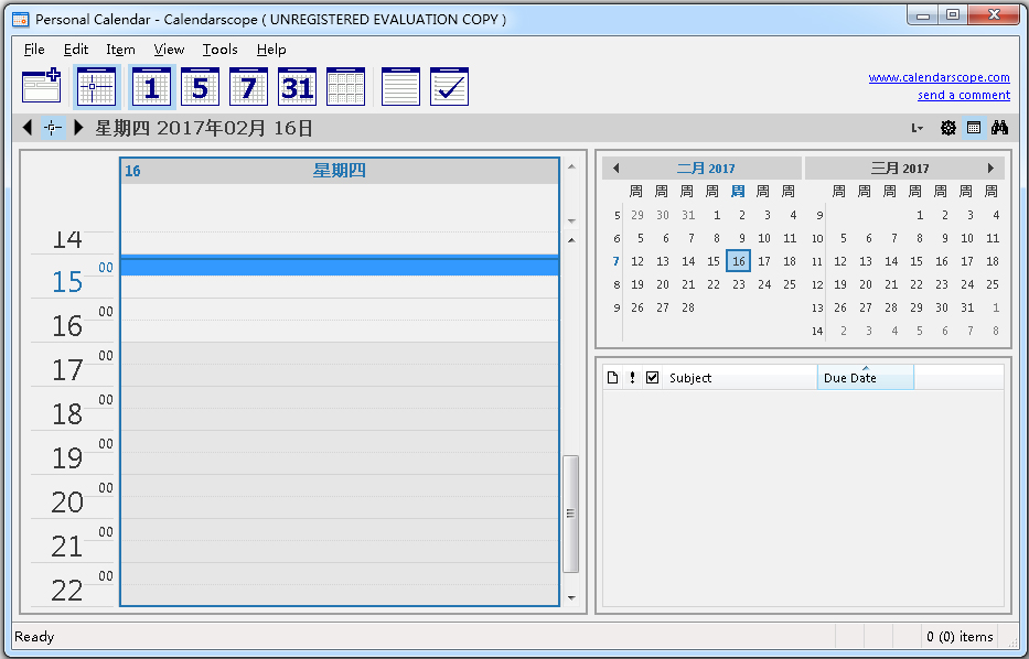 Calendarscope(记事管理软件) V9.0.0 英文版