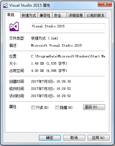 Microsoft Visual Studio 2015(开发工具VS2015) 中文版