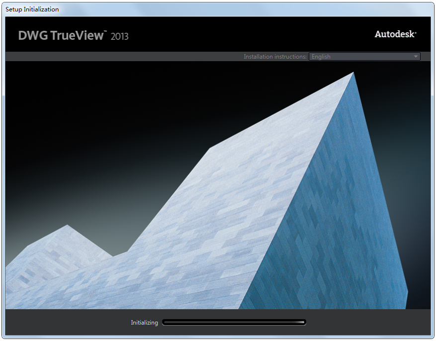 DWG TrueView(看cad图纸软件) V2013