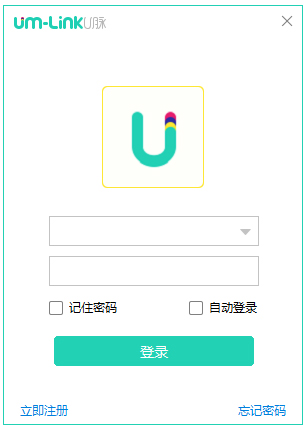 U脉 V2.2.0.24373