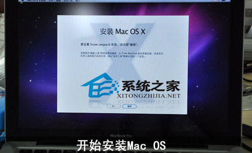  将苹果U盘做成Mac OS启动盘的简单方法