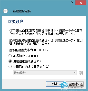 图文讲解如何用U盘和CDlinux来破解WiFi密码