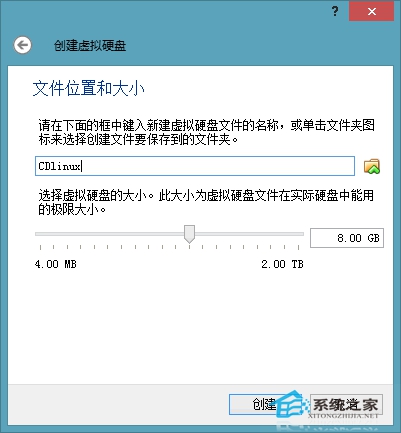 图文讲解如何用U盘和CDlinux来破解WiFi密码