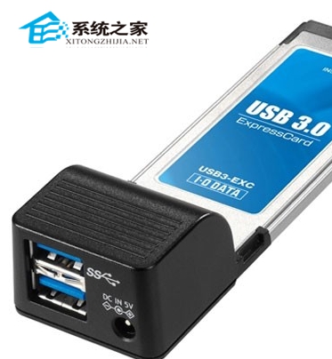 解决USB3.0接口不能识别U盘的小技巧