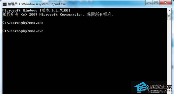  如何让Windows7系统只能识别指定U盘