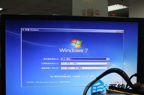 USB3.0大蜕变 无需驱动安装Win7系统 