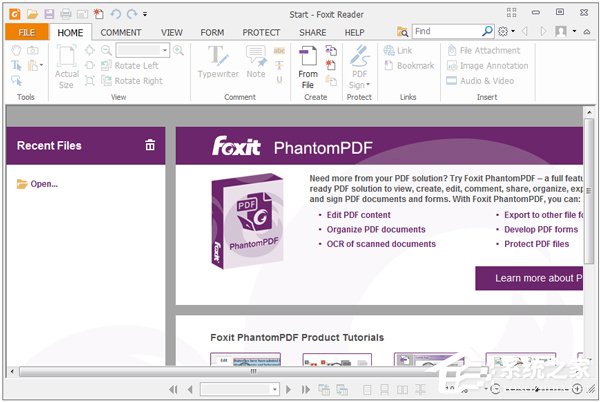 PDF文件怎么打开？打开PDF文件的四大方法