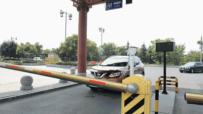国内推出首个景区智能停车场：能自动识别车牌