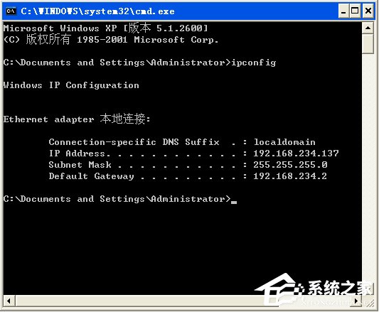 WinXP系统下ipconfig命令怎么用？