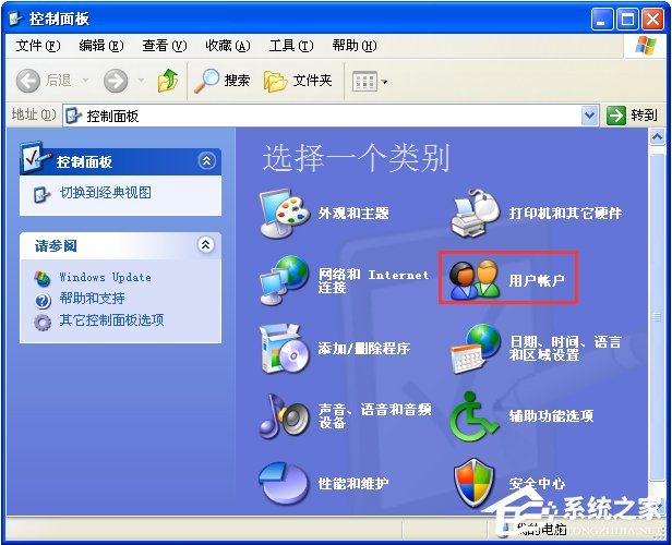 WindowsXP系统如何设置登录界面的警告或欢迎信息？