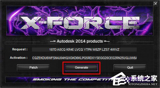 AutoCAD 2014安装及激活教程