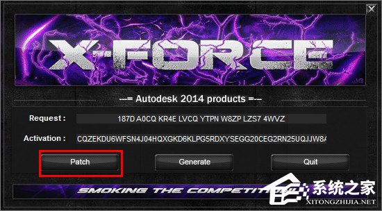 AutoCAD 2014安装及激活教程