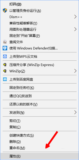 Windows10更新导致Dr.com连接认证服务器超时怎么办？