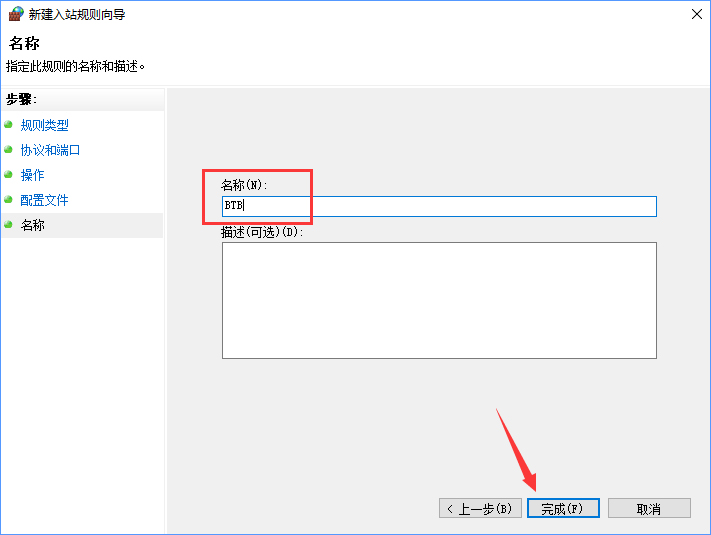 如何正确应对比特币敲诈病毒？超简单应对方法请笑纳！