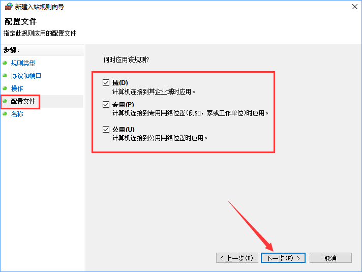 如何正确应对比特币敲诈病毒？超简单应对方法请笑纳！