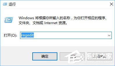 Win10如何去除登录界面的电源按钮？