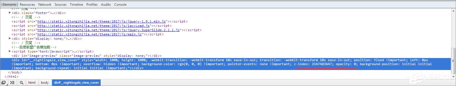 360浏览器如何开启夜间模式?