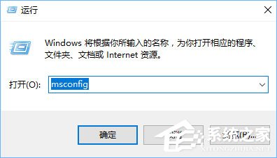 Win10系统下ie浏览器打开网页是白屏怎么办？