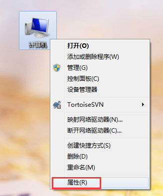 Win7系统无法识别unknown device驱动怎么办？