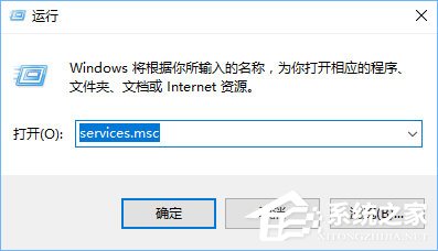 Win10开机提示user profile service服务登录失败怎么办？