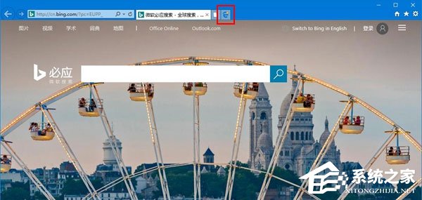 Win10如何移除IE浏览器中“打开Microsoft Edge”的按钮？