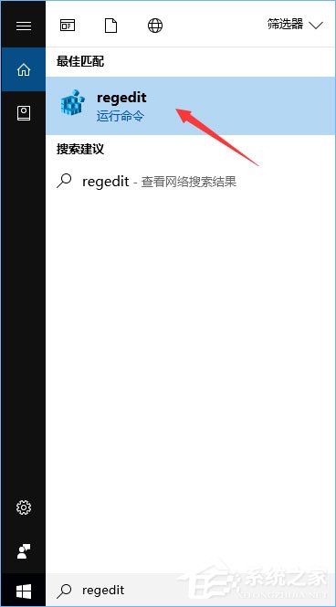 Win10如何移除IE浏览器中“打开Microsoft Edge”的按钮？