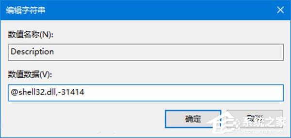 Win10如何自定义文件资源管理器的界面布局？