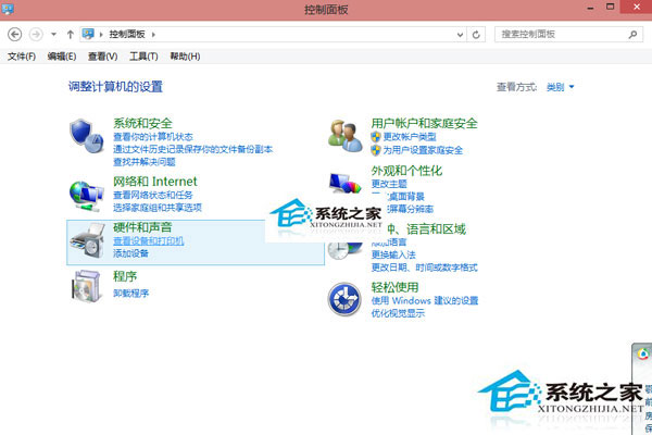 Win8系统无法连接打印机怎么办？Win8打印机拒绝访问的解决方法