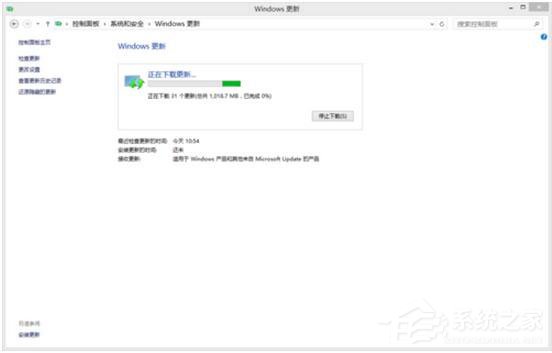 Win8更新提示错误代码8024402F怎么办？