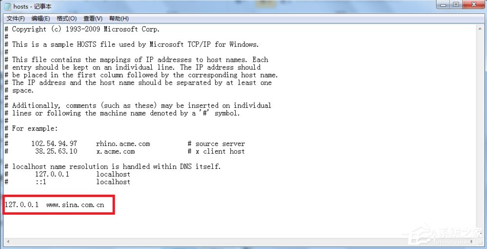 Windows7修改hosts文件屏蔽网站的方法