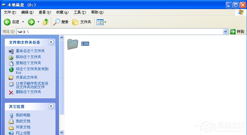 WindowsXP系统如何启用IIS？