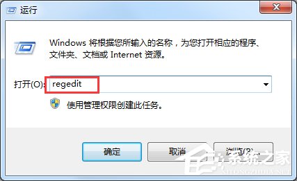 Win7网页视频没有声音怎么办？