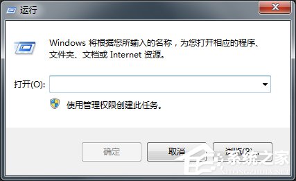 Win7英雄联盟登陆服务器未响应的解决方法