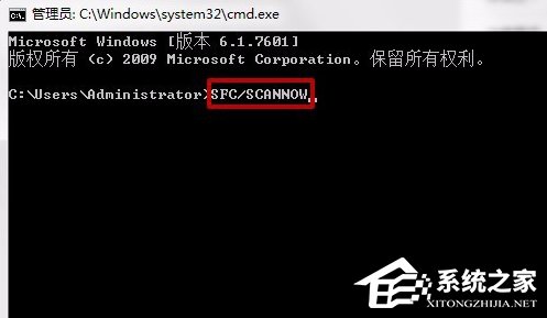 Win7英雄联盟登陆服务器未响应的解决方法