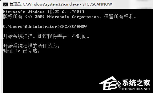 Win7英雄联盟登陆服务器未响应的解决方法